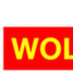 Wolf-Garten työkalut ja varaosat