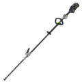 <b>master_3</b><br>Ego Power plus HTX5300-PA